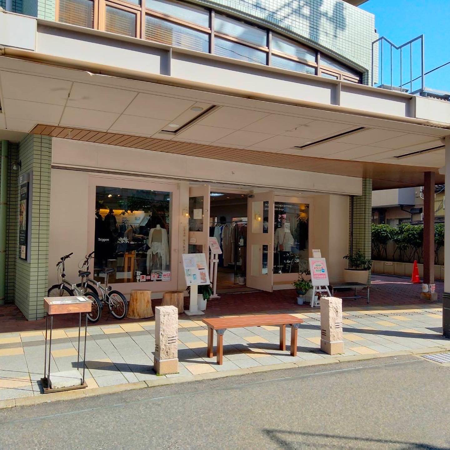 FranceLuxeイベント情報